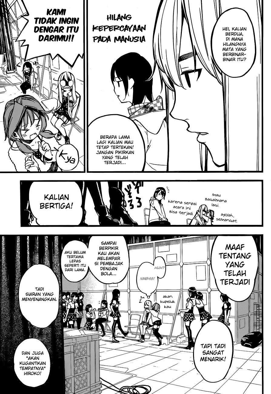 Survive as a Barbarian in the Game Chapter 46 - halaman 8