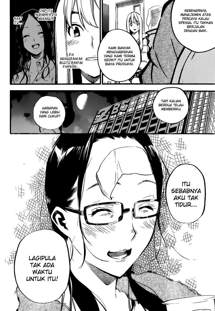 Survive as a Barbarian in the Game Chapter 47 - halaman 16