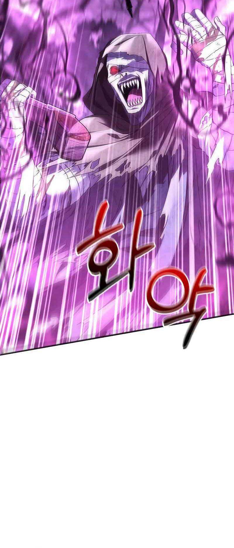 Survive as a Barbarian in the Game Chapter 47 - halaman 49