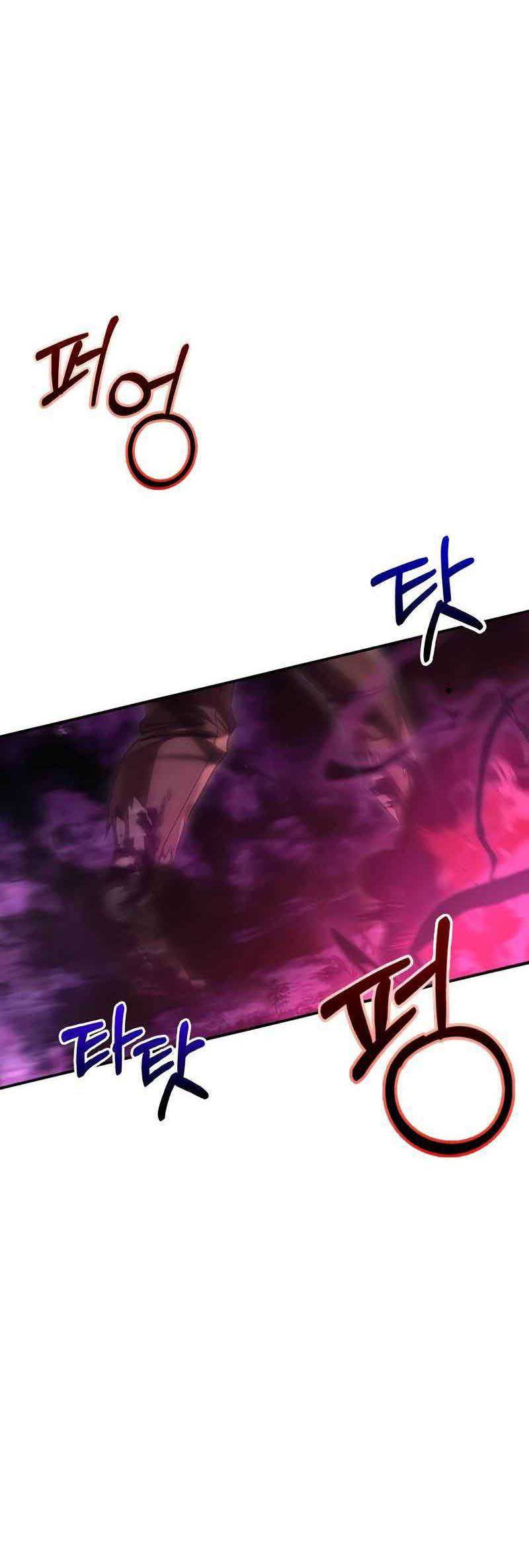 Survive as a Barbarian in the Game Chapter 47 - halaman 55