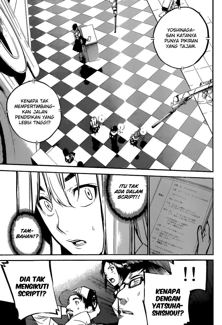 Survive as a Barbarian in the Game Chapter 48 - halaman 14