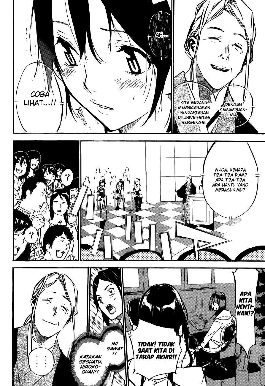 Survive as a Barbarian in the Game Chapter 48 - halaman 15