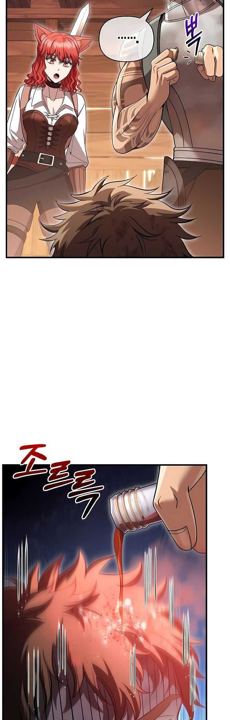 Survive as a Barbarian in the Game Chapter 48 - halaman 24