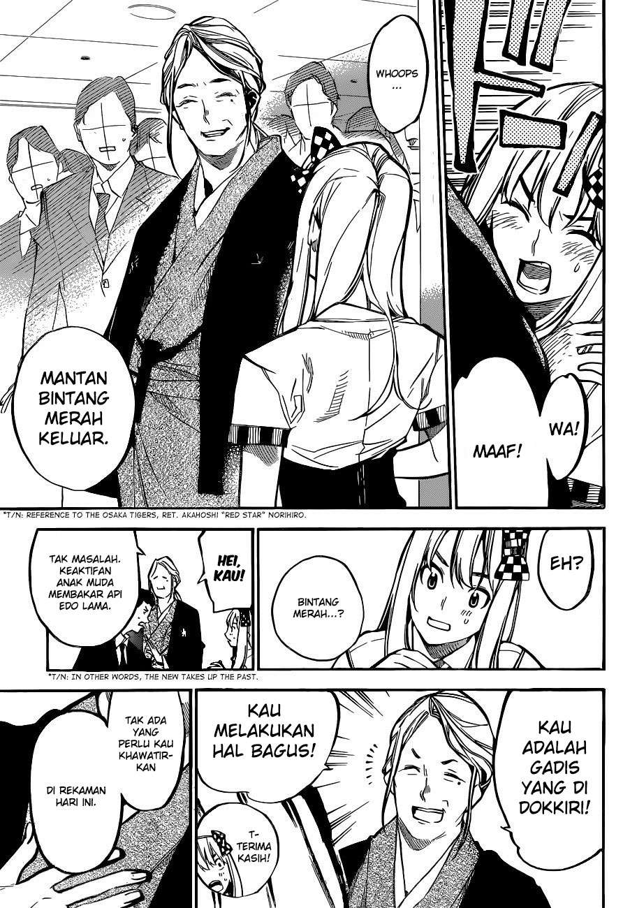 Survive as a Barbarian in the Game Chapter 48 - halaman 8