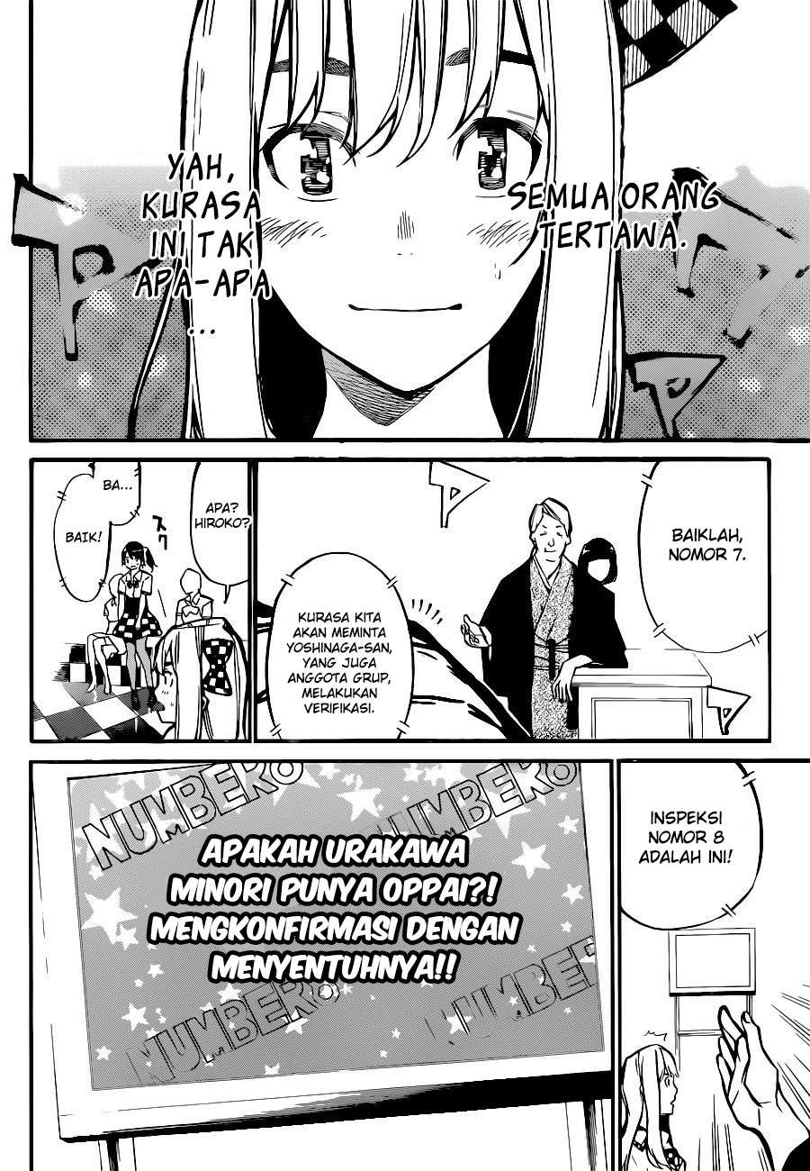 Survive as a Barbarian in the Game Chapter 49 - halaman 16