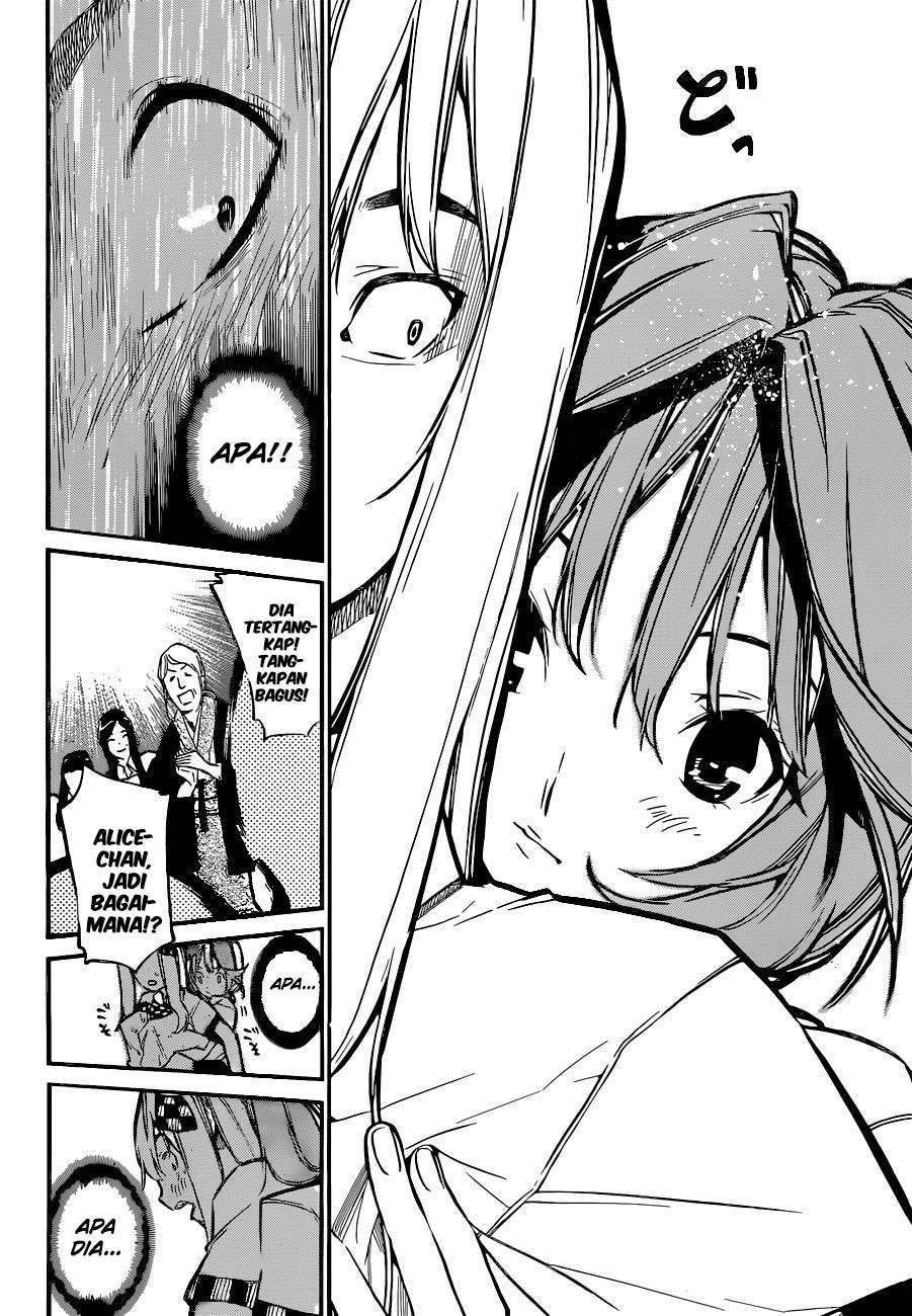 Survive as a Barbarian in the Game Chapter 49 - halaman 20
