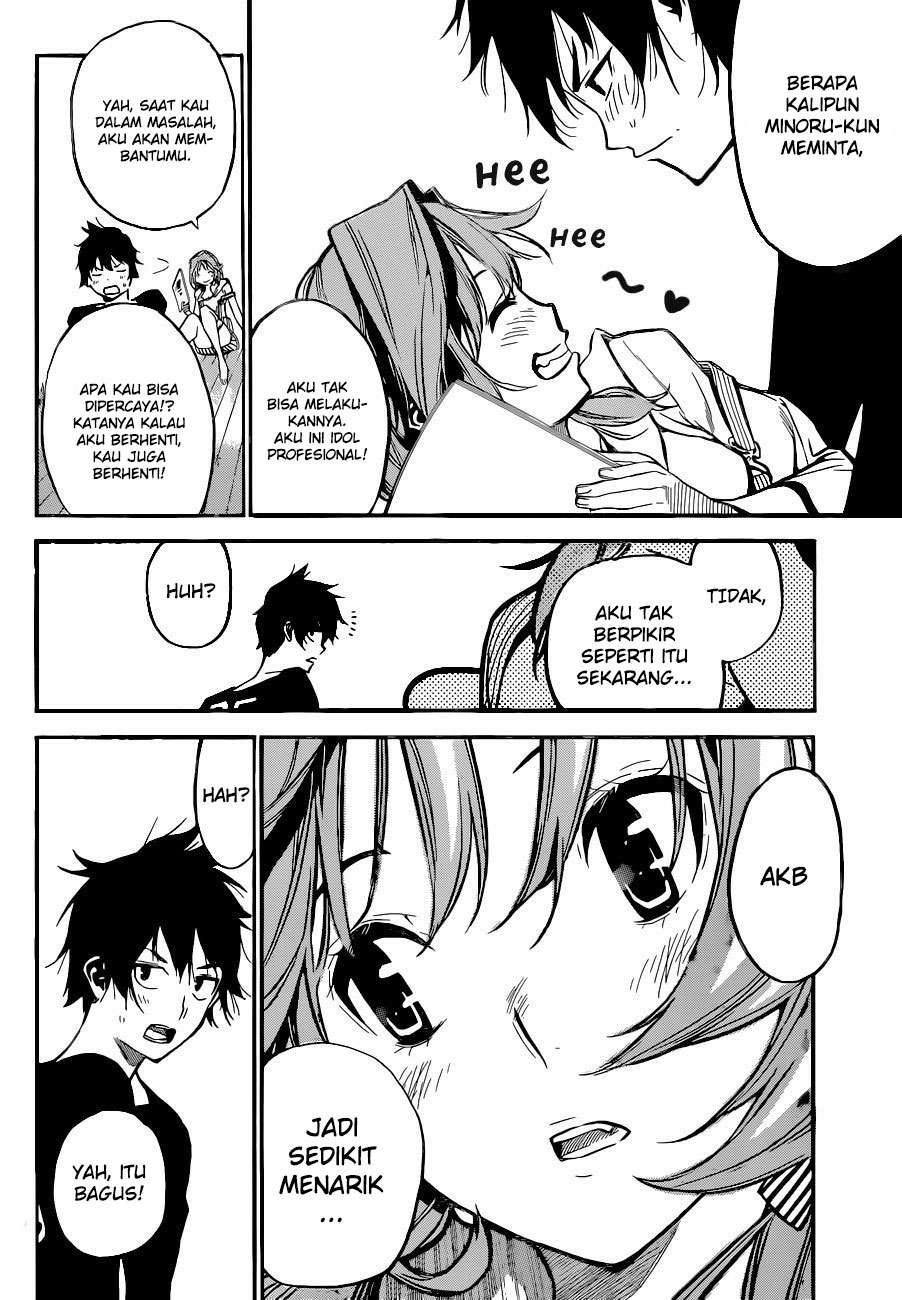 Survive as a Barbarian in the Game Chapter 49 - halaman 6
