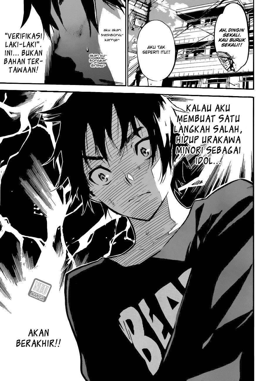 Survive as a Barbarian in the Game Chapter 49 - halaman 7