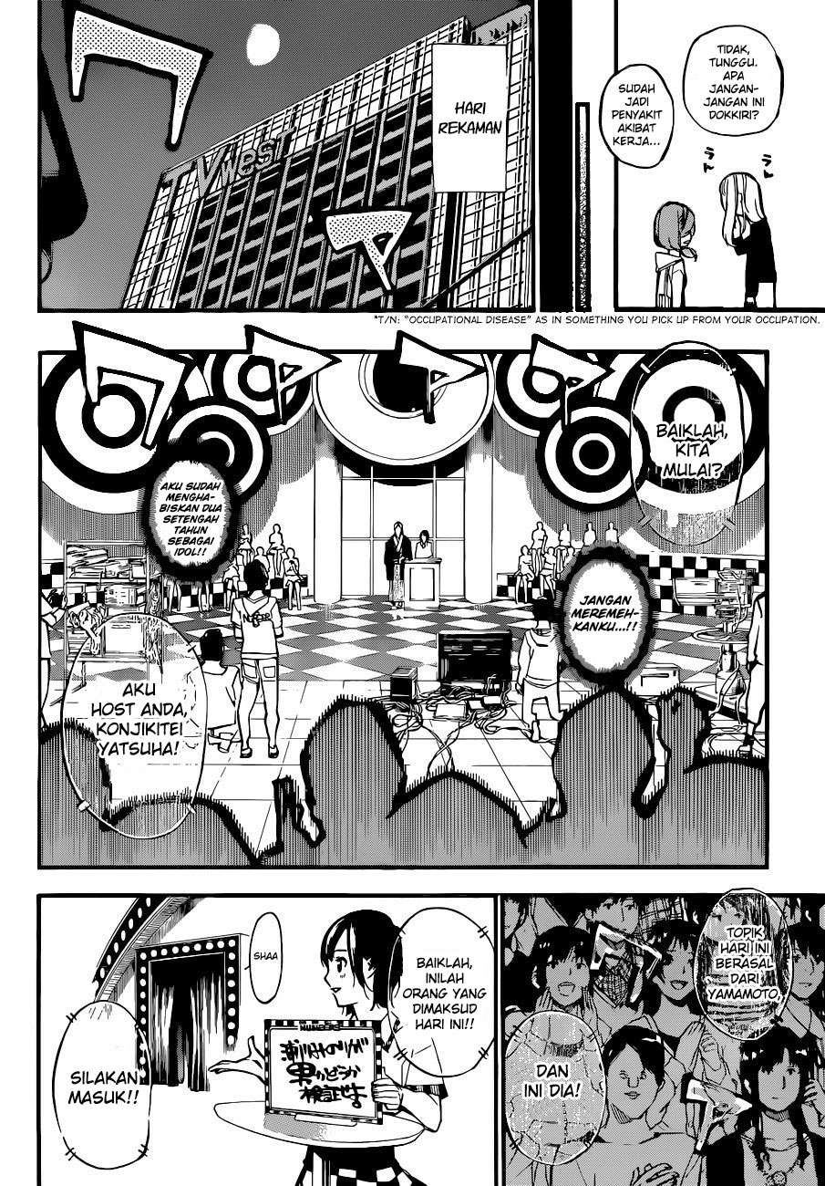 Survive as a Barbarian in the Game Chapter 49 - halaman 8