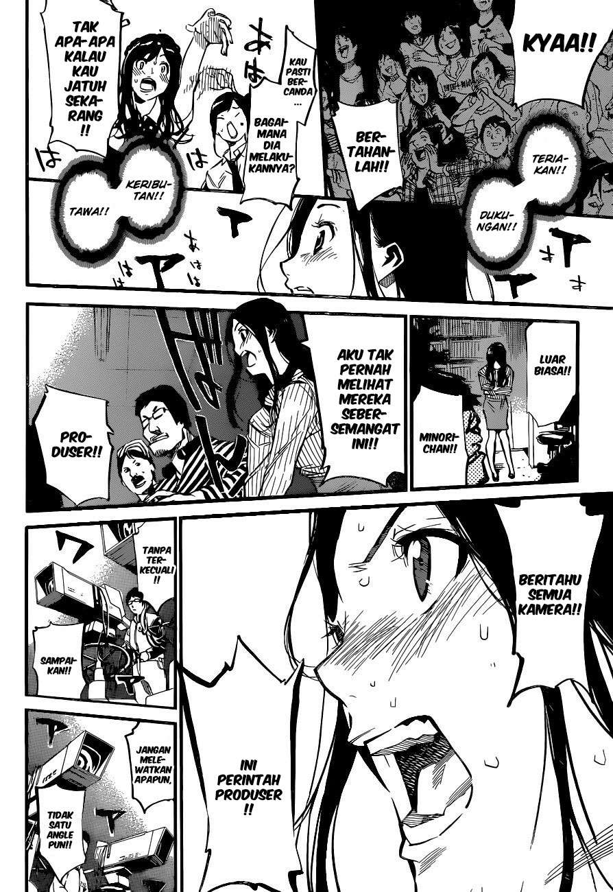Survive as a Barbarian in the Game Chapter 50 - halaman 18