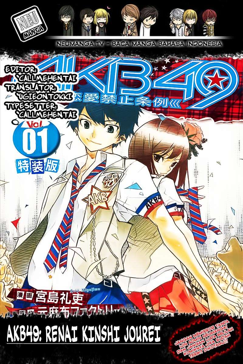 Survive as a Barbarian in the Game Chapter 50 - halaman 2