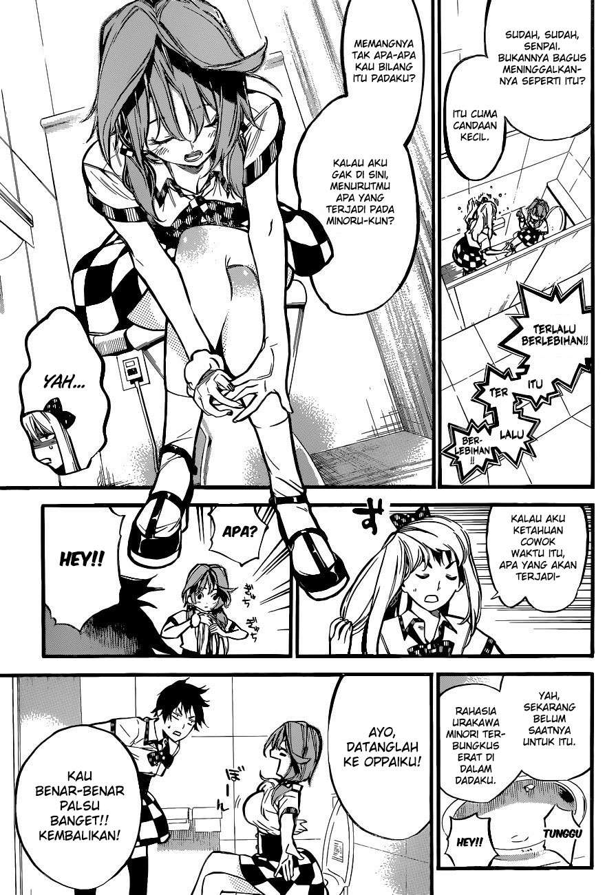 Survive as a Barbarian in the Game Chapter 50 - halaman 5