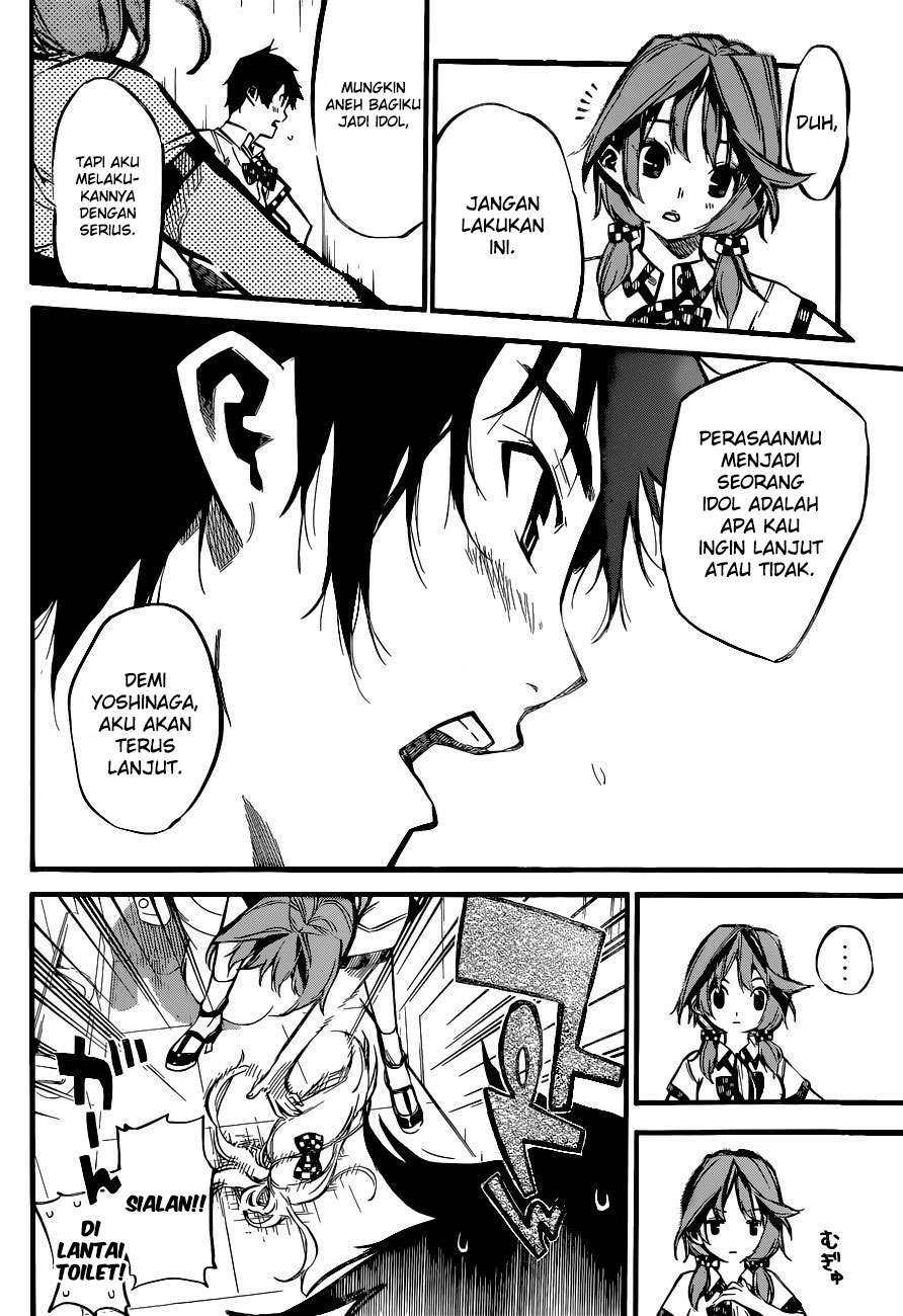 Survive as a Barbarian in the Game Chapter 50 - halaman 6