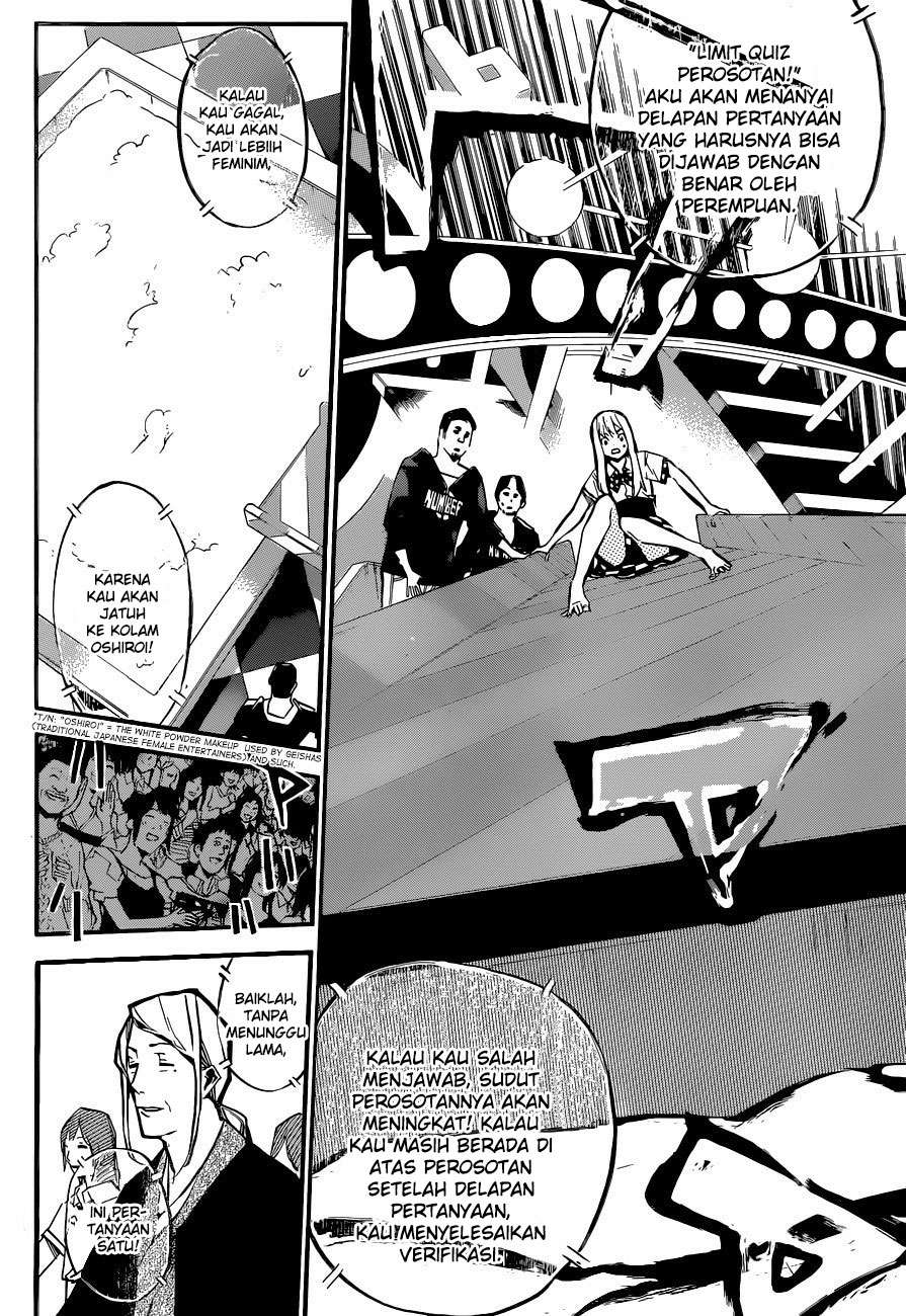 Survive as a Barbarian in the Game Chapter 50 - halaman 8