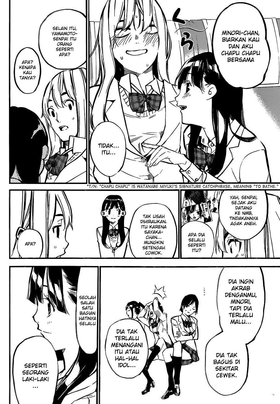 Survive as a Barbarian in the Game Chapter 51 - halaman 12