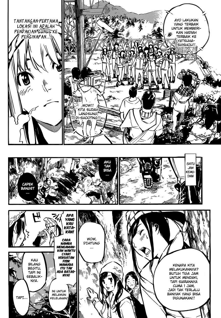 Survive as a Barbarian in the Game Chapter 51 - halaman 14