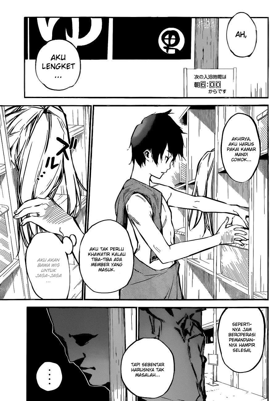 Survive as a Barbarian in the Game Chapter 51 - halaman 23
