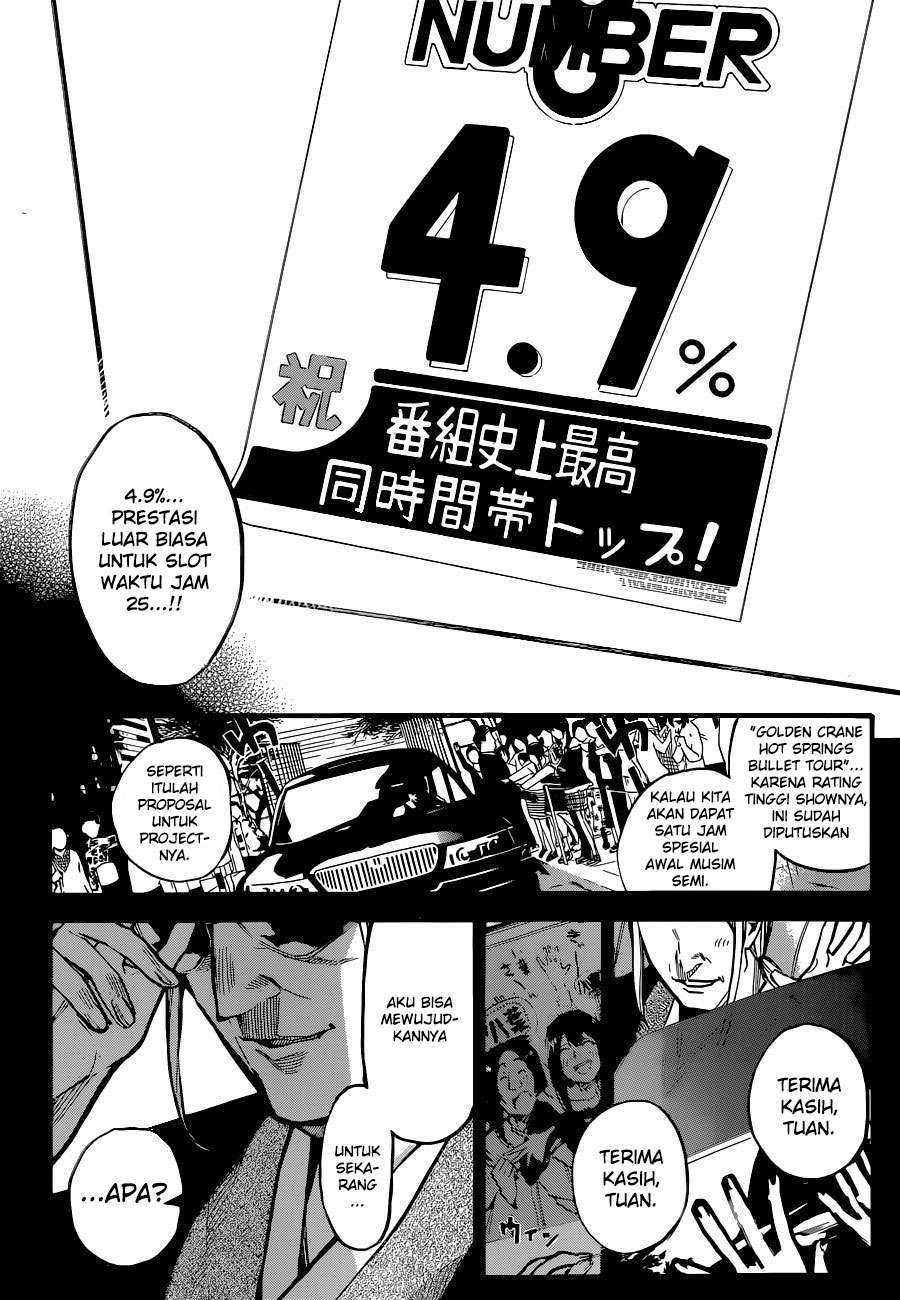 Survive as a Barbarian in the Game Chapter 51 - halaman 8