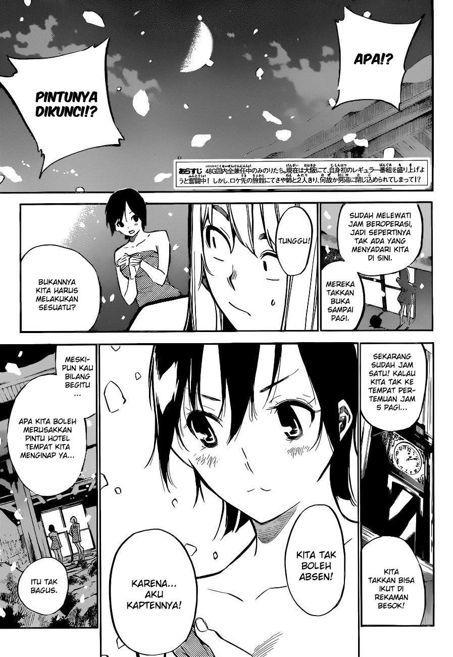 Survive as a Barbarian in the Game Chapter 52 - halaman 5