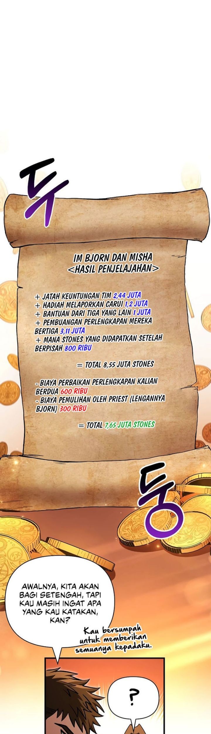 Survive as a Barbarian in the Game Chapter 54 - halaman 58