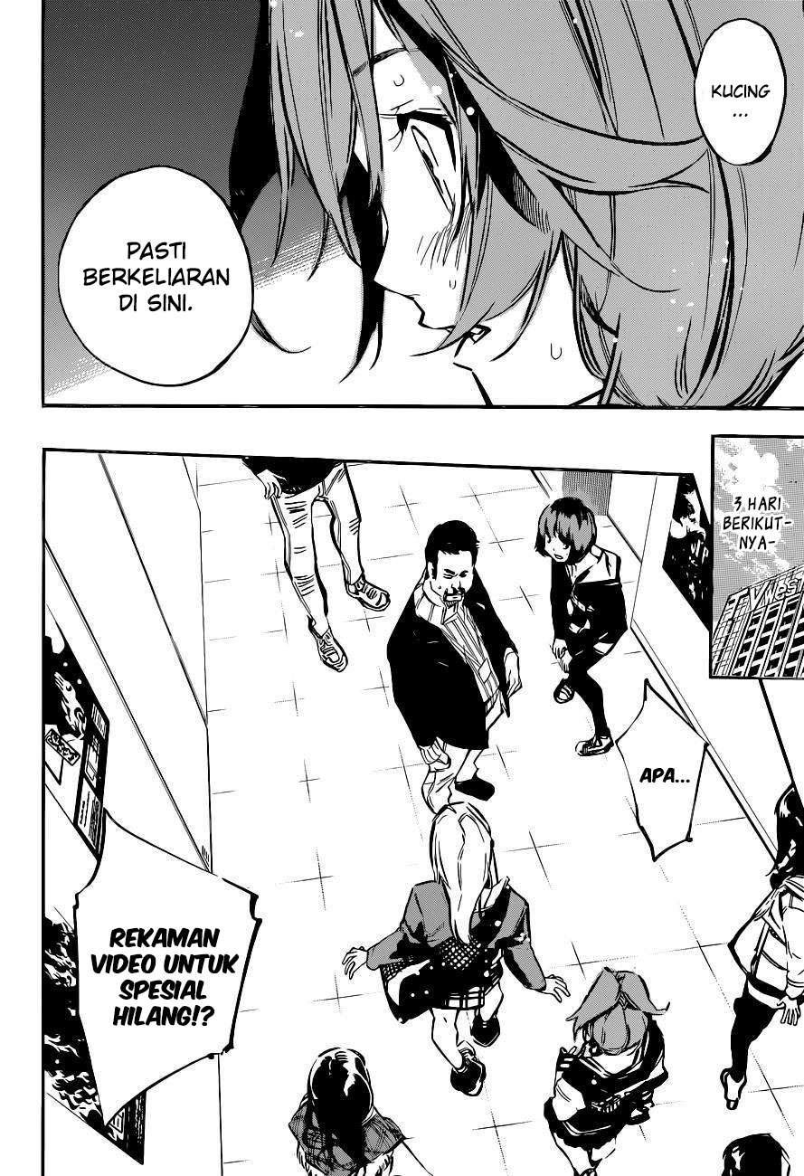 Survive as a Barbarian in the Game Chapter 54 - halaman 6