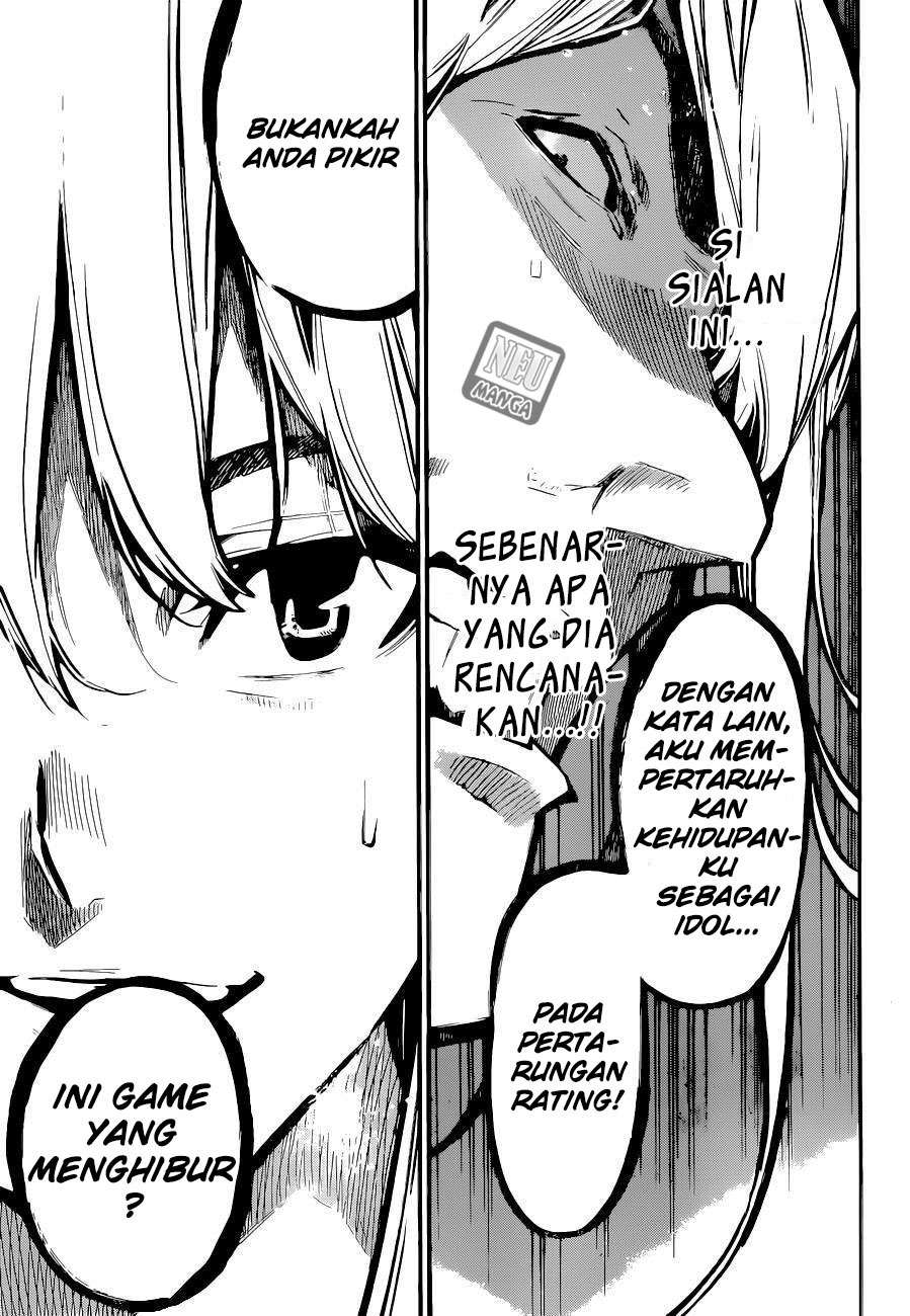 Survive as a Barbarian in the Game Chapter 55 - halaman 12
