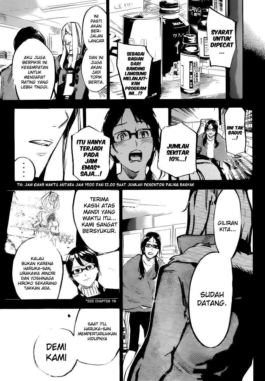 Survive as a Barbarian in the Game Chapter 55 - halaman 14
