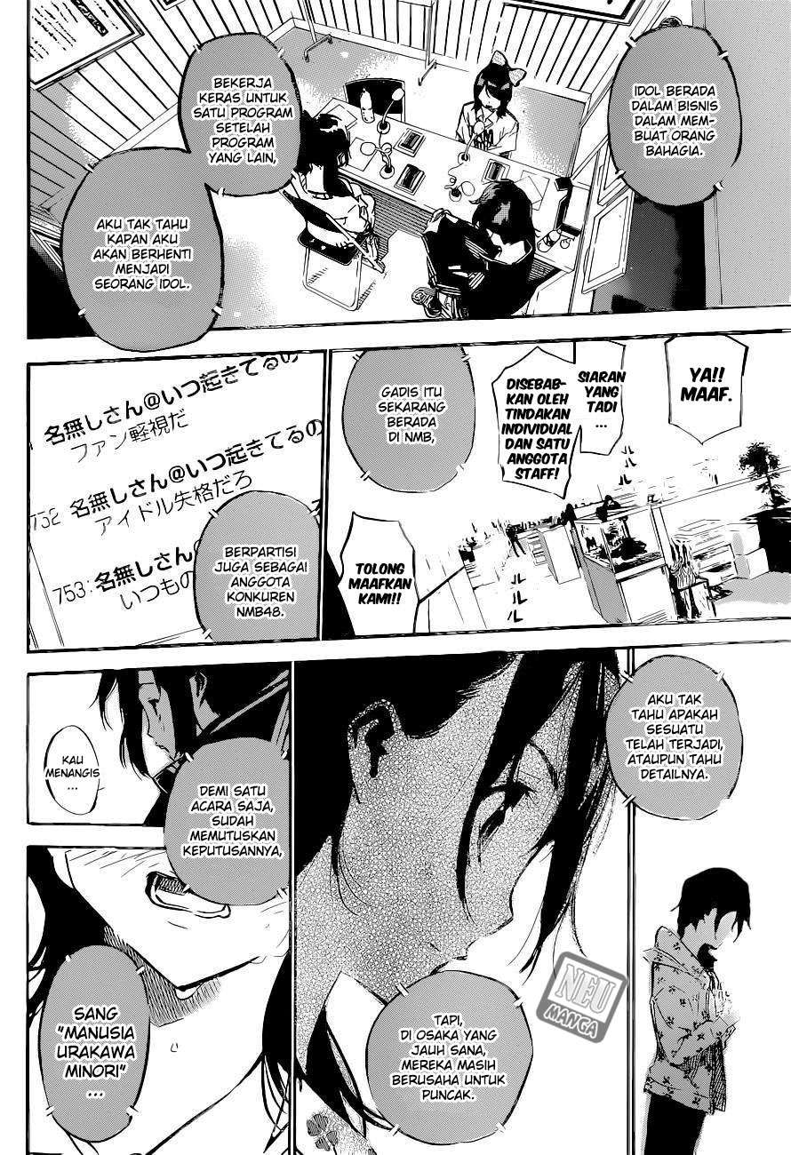 Survive as a Barbarian in the Game Chapter 55 - halaman 17