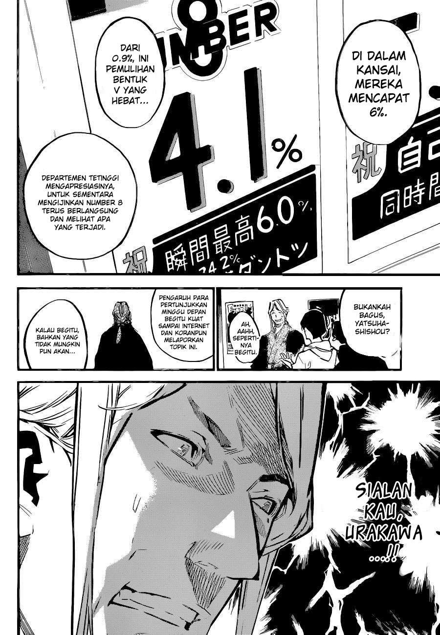 Survive as a Barbarian in the Game Chapter 55 - halaman 19