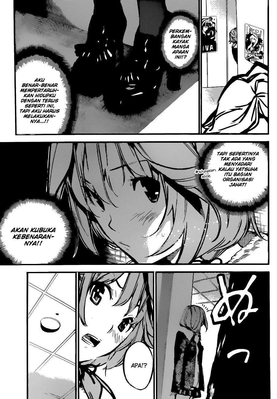 Survive as a Barbarian in the Game Chapter 55 - halaman 20