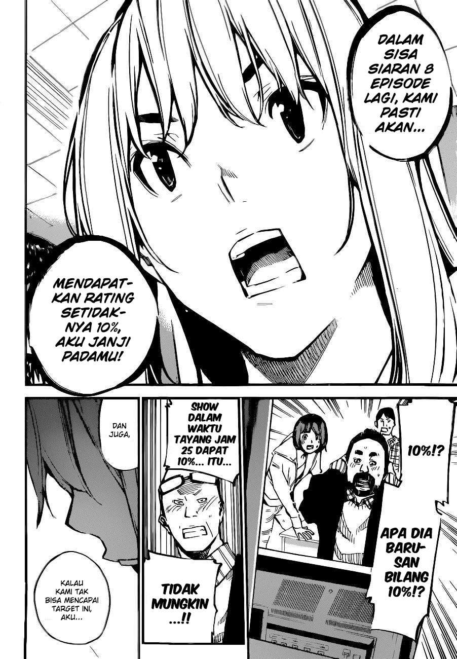 Survive as a Barbarian in the Game Chapter 55 - halaman 9