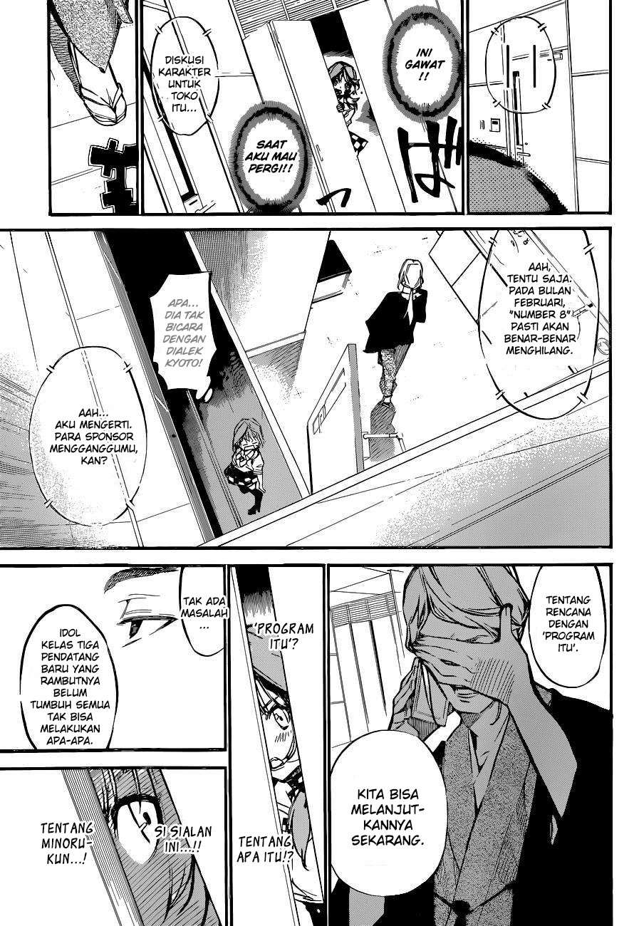 Survive as a Barbarian in the Game Chapter 56 - halaman 15