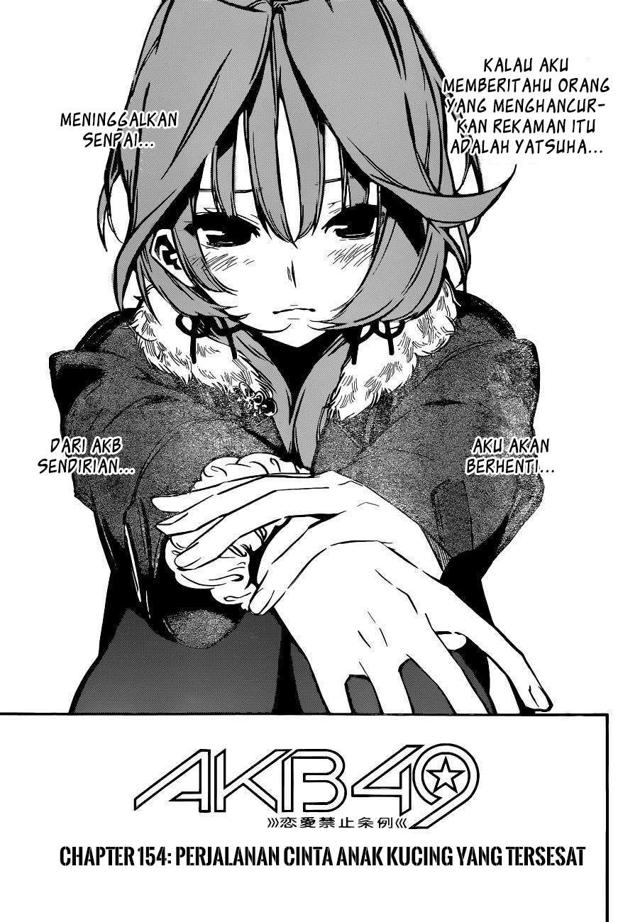 Survive as a Barbarian in the Game Chapter 56 - halaman 5