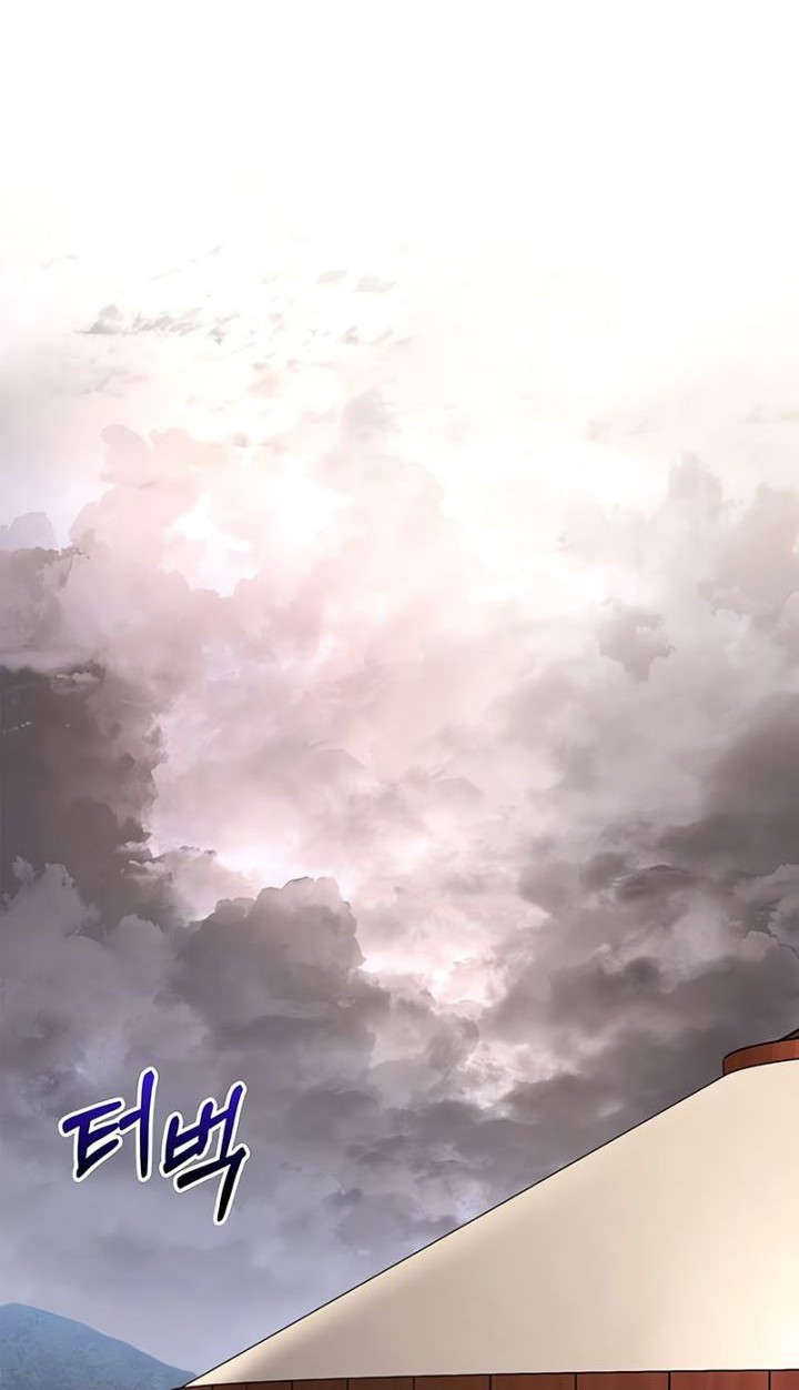 Survive as a Barbarian in the Game Chapter 56 - halaman 52