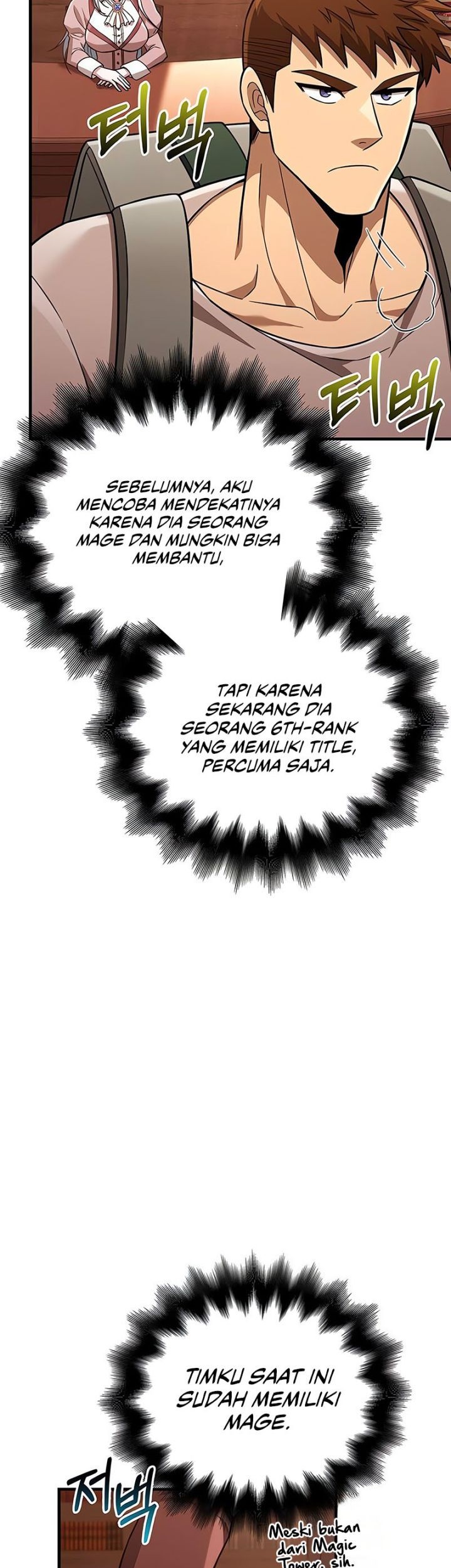 Survive as a Barbarian in the Game Chapter 56 - halaman 71