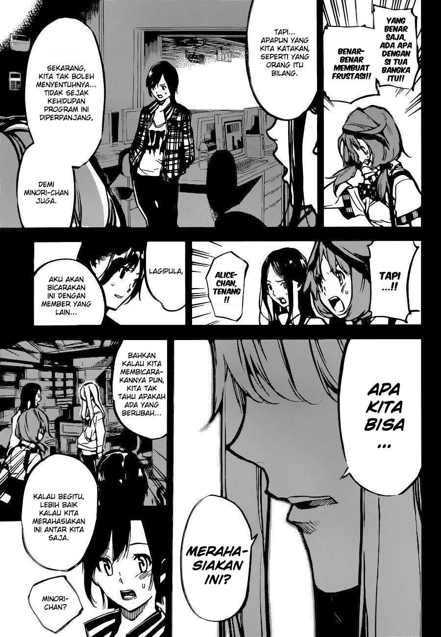 Survive as a Barbarian in the Game Chapter 57 - halaman 11