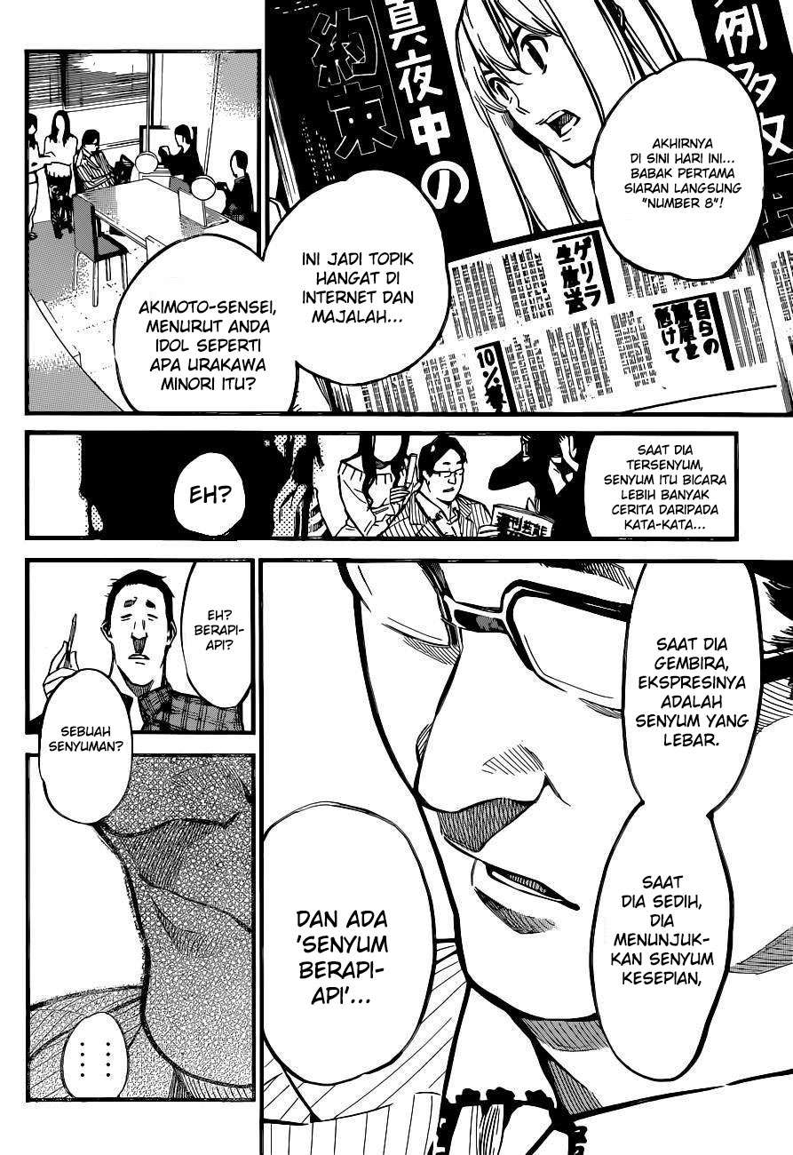 Survive as a Barbarian in the Game Chapter 57 - halaman 14