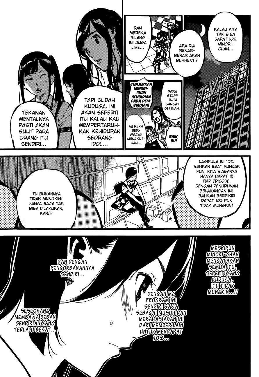 Survive as a Barbarian in the Game Chapter 57 - halaman 15