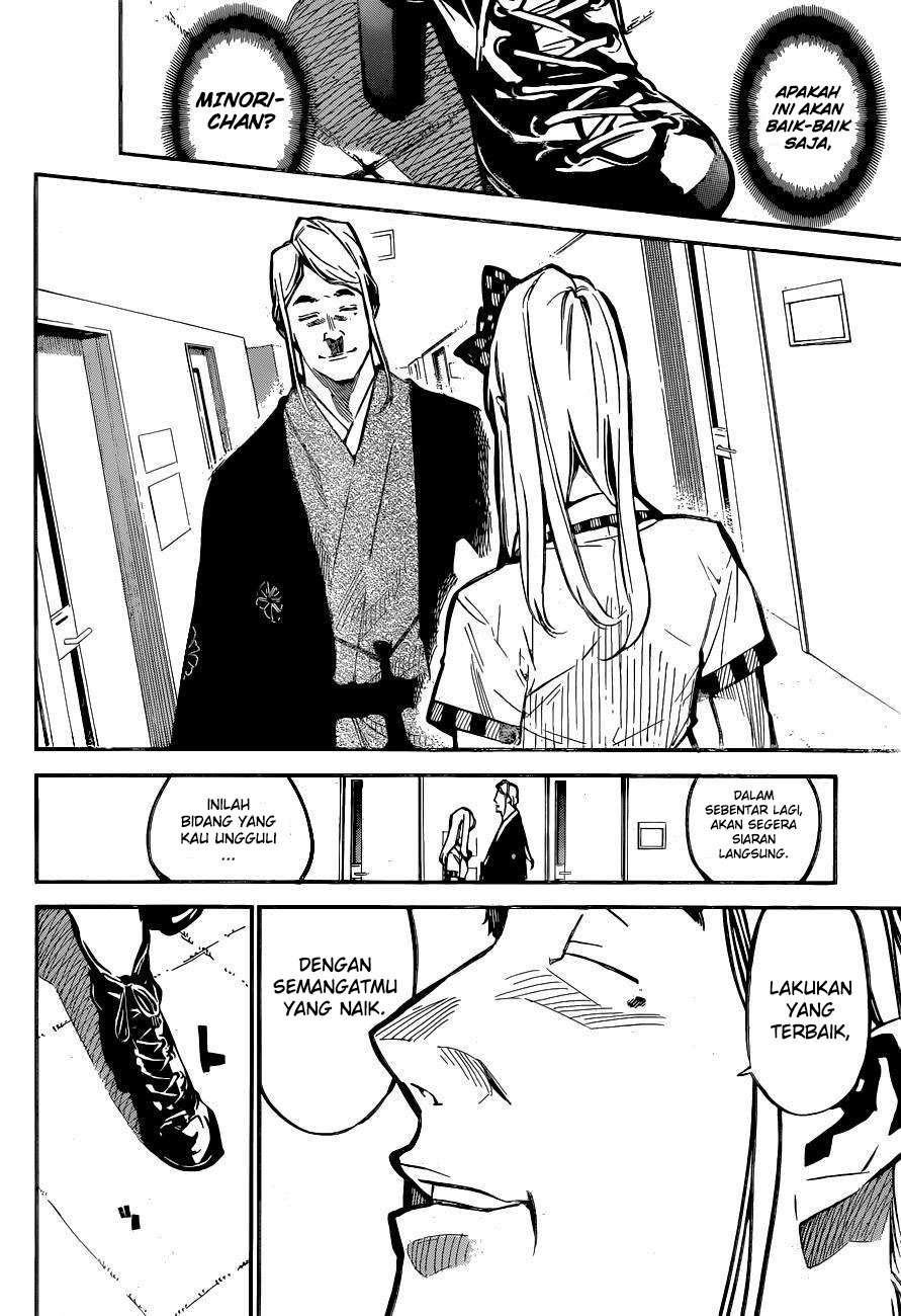 Survive as a Barbarian in the Game Chapter 57 - halaman 16