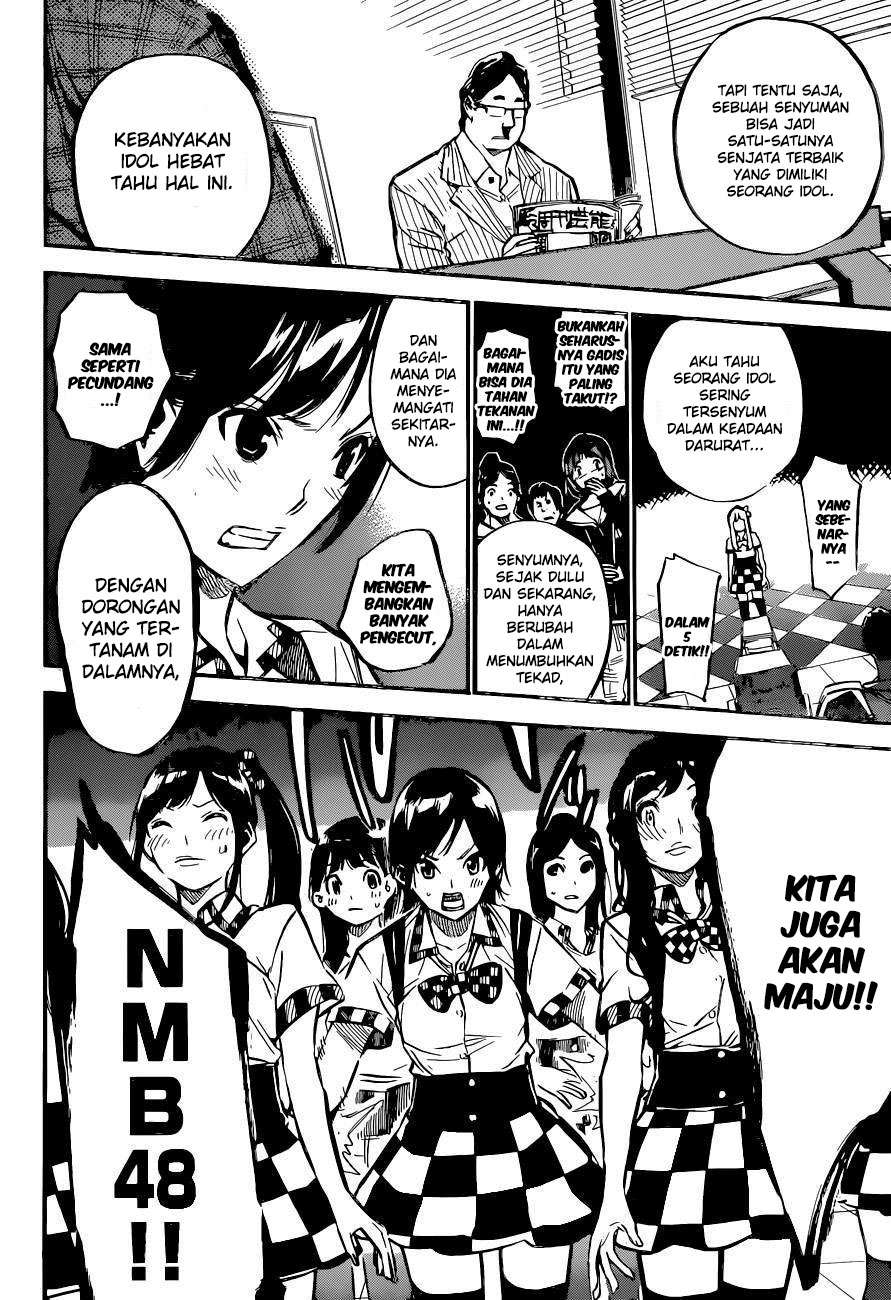 Survive as a Barbarian in the Game Chapter 57 - halaman 19