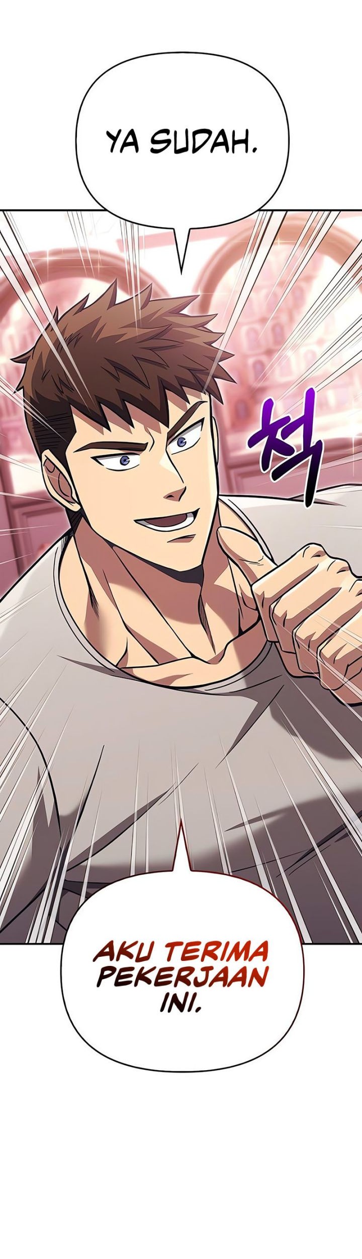 Survive as a Barbarian in the Game Chapter 57 - halaman 24