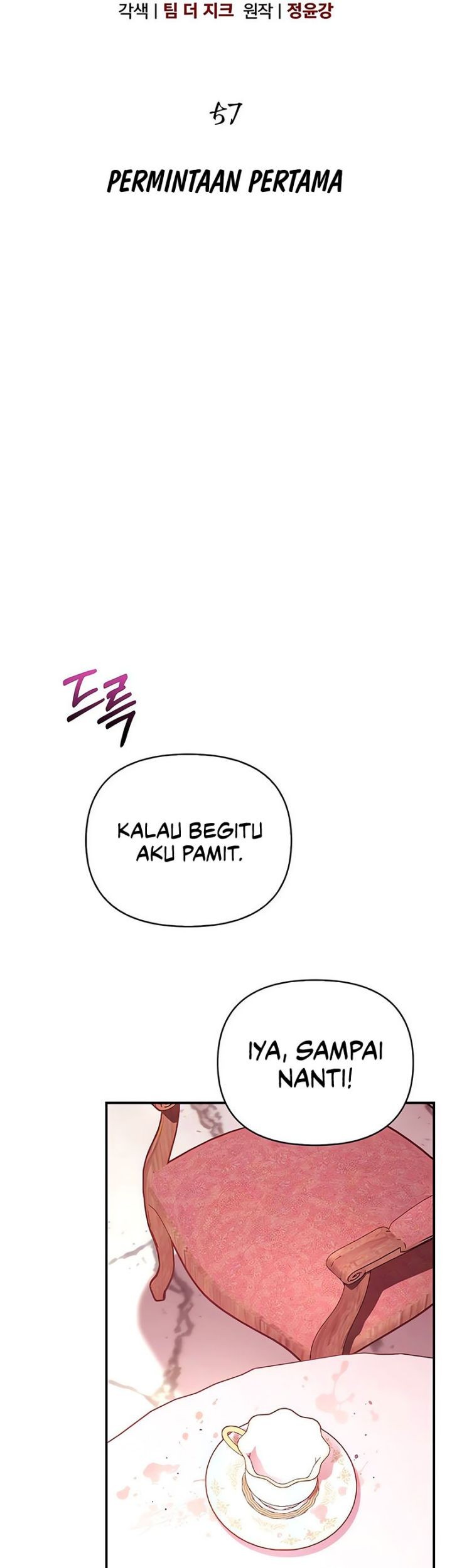 Survive as a Barbarian in the Game Chapter 57 - halaman 26