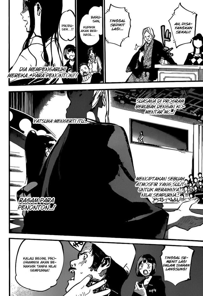 Survive as a Barbarian in the Game Chapter 58 - halaman 15