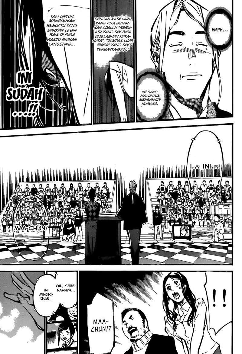 Survive as a Barbarian in the Game Chapter 58 - halaman 16