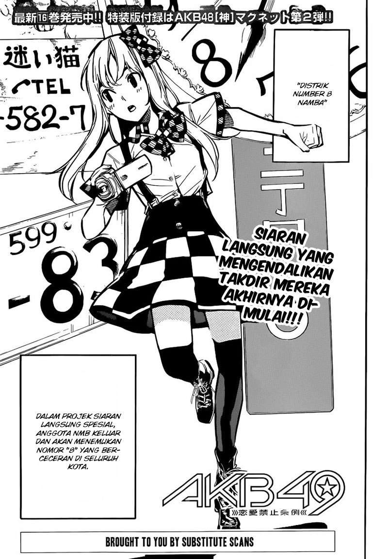 Survive as a Barbarian in the Game Chapter 58 - halaman 2