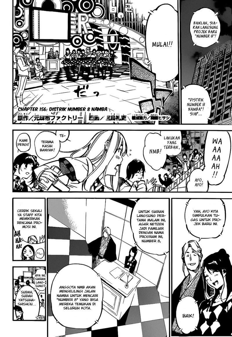 Survive as a Barbarian in the Game Chapter 58 - halaman 3
