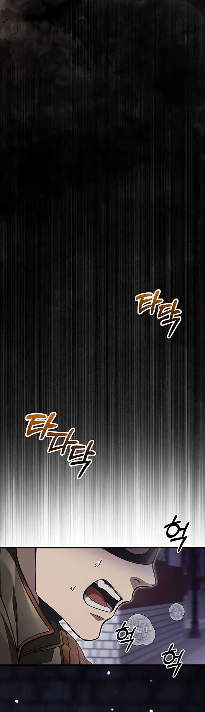 Survive as a Barbarian in the Game Chapter 58 - halaman 38