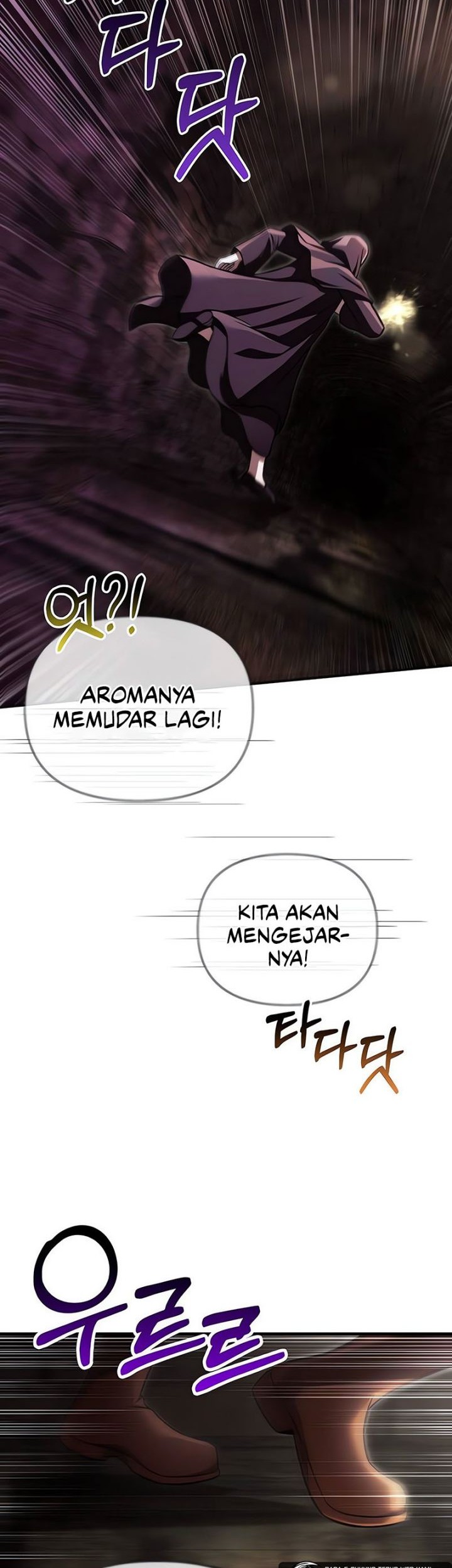 Survive as a Barbarian in the Game Chapter 58 - halaman 54