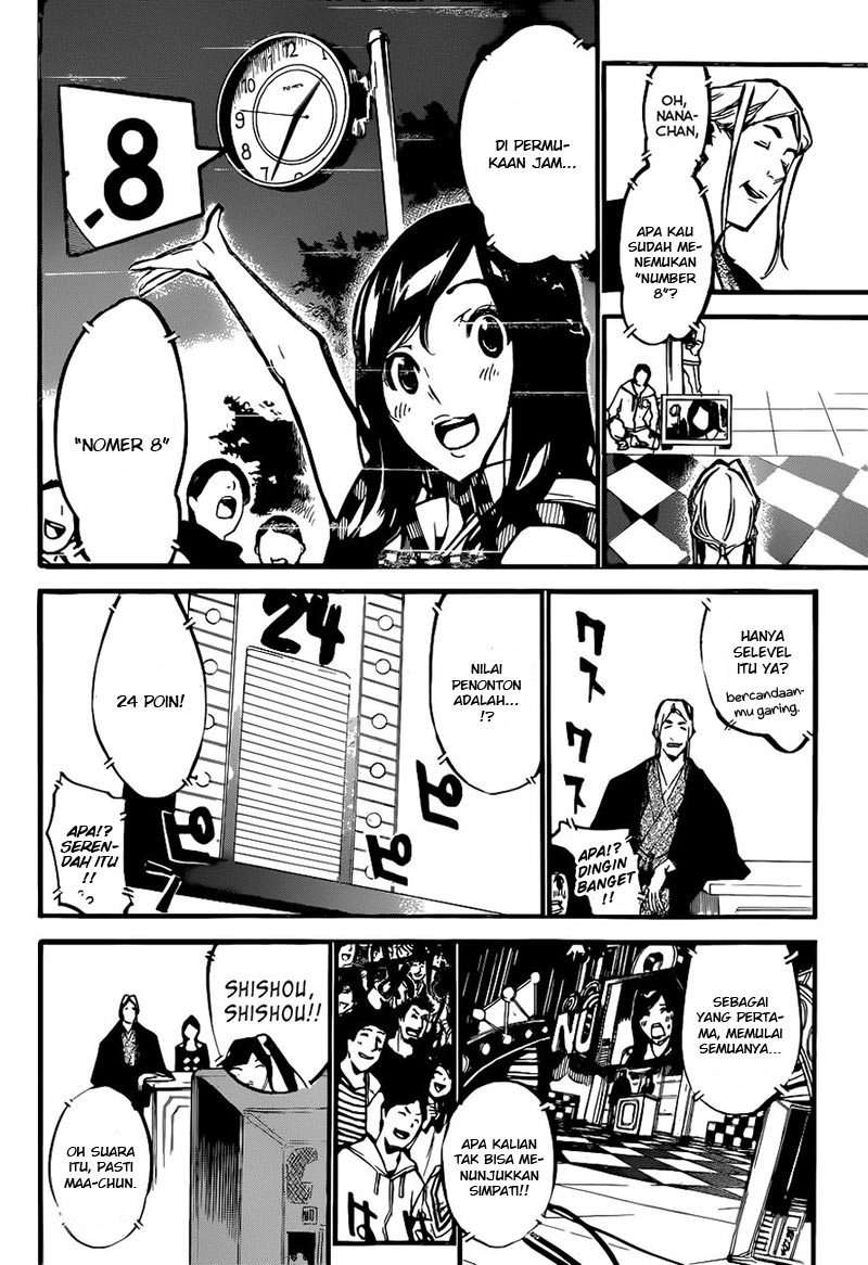 Survive as a Barbarian in the Game Chapter 58 - halaman 7