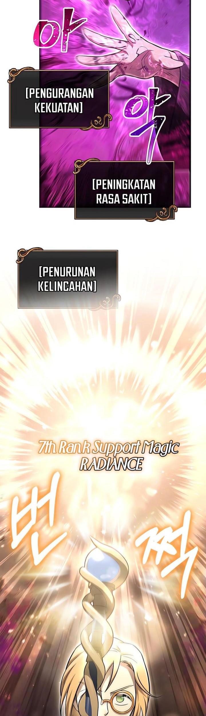 Survive as a Barbarian in the Game Chapter 58 - halaman 70